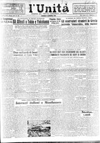 giornale/CFI0376346/1945/n. 204 del 31 agosto/1